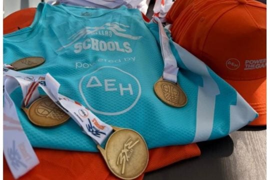 Το 3×3 Schools powered by ΔΕΗ επιστρέφει για τέταρτη χρονιά